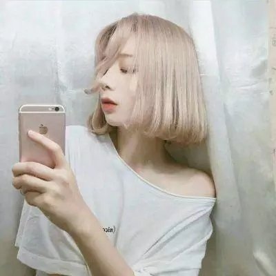 我爱你! 真英